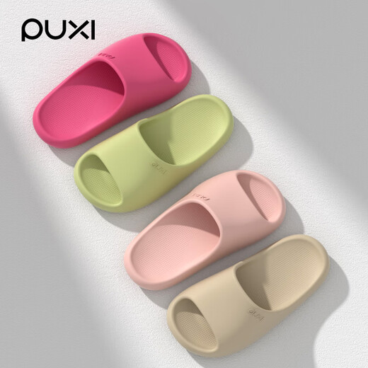 Park XI New Eva Women's Sandals, mignon sandales confortables à semelle douce, à la maison des pantoufles pour enfants, Raspberry Red 34-35 (220 mm)