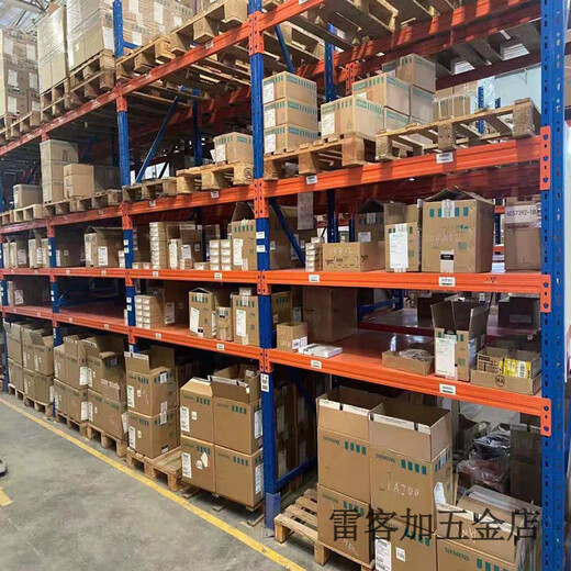 Siemens (SIEMENS) PLC S7-200SAMRT CPU 6ES7288-1SR/ST/CR/ 6ES7288-1ST30-0AA1