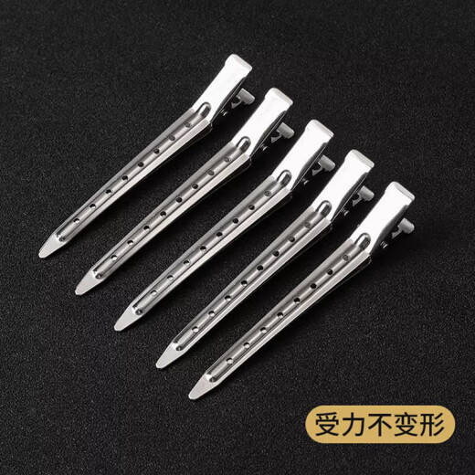 发根蓬松夹侧边刘海化妆定型发夹鸭嘴夹子9cm发卡 发根蓬松夹5个颜色随机