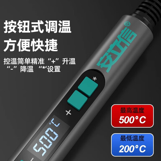 Anlixin Digital Display Electric Soldering Iron Adjustable Temperature 60W/90W High Power Soldering Gun Constant Temperature Home Welding Repair Tool Soldering Pen 60W Digital Display Official Standard