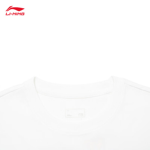 
Li Ning short-sleeved T-shirt for men and women, soft and skin-friendly trendy casual and versatile loose round neck outdoor sports top [cool/anti-bacterial] Herbal tea standard white 687-1 L