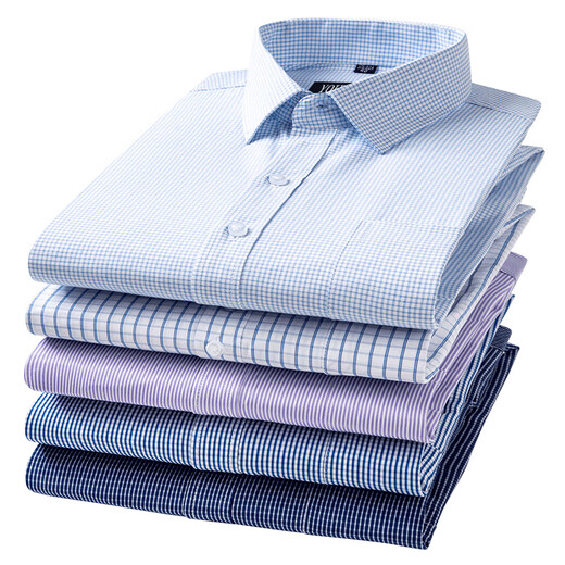 Maire Yageo Prix spécial Claies à manches longues Shirt Men's Pure Cotton sans repasser Business Casual Professional Couleur Couleur blanche Blanc DP6627 Blue Plaid 38 Taille