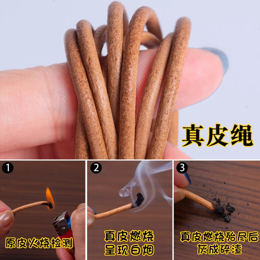 Sayanxi cowhide rope genuine cowhide lanyard round rope natural color diy handmade leather art material bracelet necklace bag belt jewelry accessories round head 2mm 3 meters