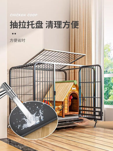 Tongrubi Hühnerkäfig, Haushalt, großer Balkon, draußen, ländlicher Hühnerkäfig, Hühnerstall, Hühnernest, Entenkäfig, Gänsekäfig, Outdoor-Zuchtkäfig, Villa, Modell 61*44*653-4 Hühner, weißes Rad + Tablett