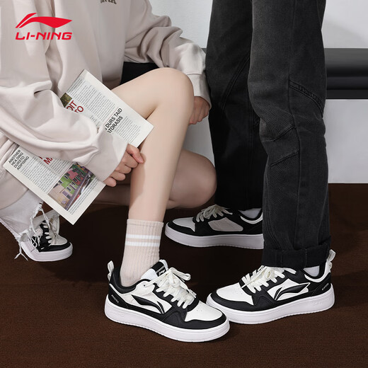 Li ning Chaussures masculines chaussures de femme printemps et d'été Nouveaux chaussures à la mode chaussures de sport décontractées panda noir et blanc skateboard petites chaussures blanches nuage blanc / noir (style masculin) 42