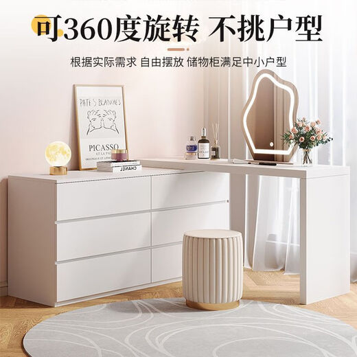 Zimu Yaju Dressing Table Bedroom Modern Simple Drawing Cabinet Integrated Small Apartment Light Luxurious Bedside Cabinet Retractable Cream Style Dressing Table Free Delivery to Home 80 Drawing Cabinets + 80 Dressing Tables + Stools