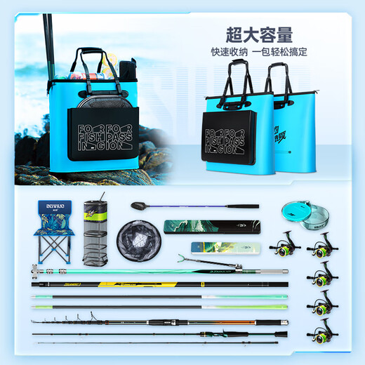 Benno Fish Protective Bag Handbag Fish Live Fish Bag Fishing Thickened Waterproof Multifunctional Fisherman Bucket Portable Fishing Gear Storage Bag Third Generation Large Cyan 15cm Width + Zipper + Side Pocket No Specifications