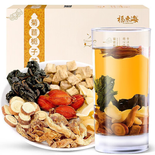福东海 菊苣栀子茶 尿酸茶排菊苣根百合桑叶茶青钱柳葛根 菊苣栀子茶120g