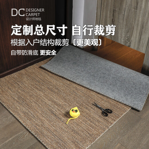 Sisal woven entrance door mat cuttable retro Japanese linen floor mat living room entrance wabi-sabi style coffee table mat sand camel color natural pure sisal 160*240CM