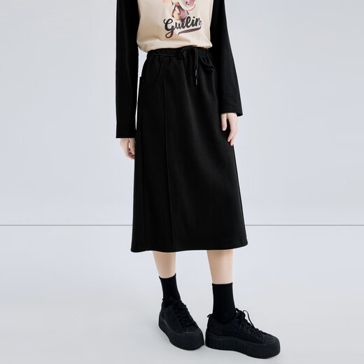 Qiushui Yiren Elastic High Waist Straight Skirt Spring and Autumn New Women's Slim Slit Versatile Guard Skirt Black S