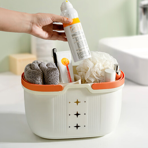 Yezhi Portable Bath Basket Bath Basket Portable Bath Basket Bath Basket Bath Basket Wash Basket Toiletries Bathroom Storage Basket Bathroom Portable Basket - Milk White