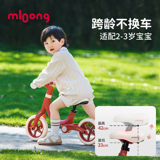 曼龙儿童1-3岁平衡车无脚踏自行车3-6岁平衡车婴儿学步车滑步车 不可折叠无投影 8寸 红色