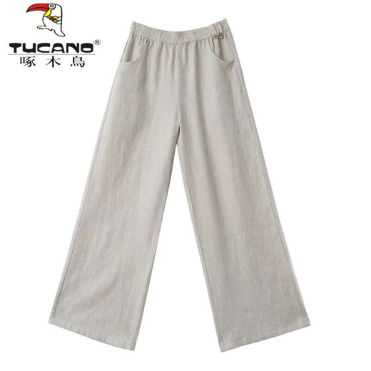 Woodpecker cotton and linen wide-leg pants for women in summer new Korean style fashionable straight-leg mopping pants loose large size draped linen casual pants gray [lace-up style] 9793 2XL [recommended 145-160Jin [Jin equals 0.5 kg]]