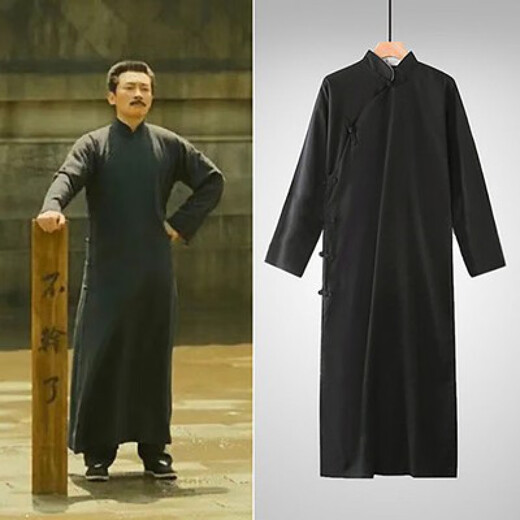 Oxygen Mo Republic of China costume male Lu Xun Republic of China long gown men's Chinese robe ancient costume mandarin jacket Li Dazhao performance costume revolution 0 life sleep navy blue 180cm (140-170Jin Jin is equal to 0.5 kg)