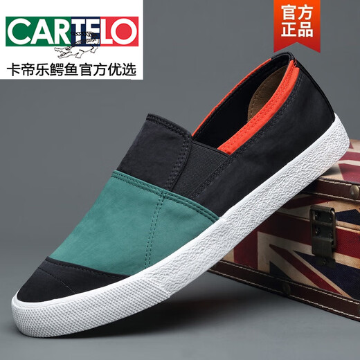 卡帝乐鳄鱼（CARTELO）2025春季新款男鞋一脚蹬布鞋时尚潮流板鞋韩版拼色透气男士帆布鞋 BD20037黑色 41