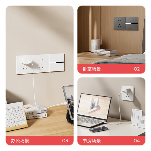 International electrician type 86 concealed white switch socket large panel crystal decorative strip household single open double control five-hole 16A air conditioning socket large panel wall thin cream white 40mm threading plate with rubber ring