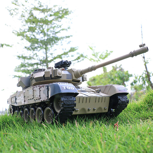 DWI Fernbedienung kontrollierter Panzerauto kann Crawler-Waffen-firmenfeuer ferngesteuertes Auto Kinderspielzeug 6-10 Jahre gegen 28 cm [aggressiver Tank + rotierender Turm] Gelb [große Kapazität Doppelladung] Einmalige elektrische Akkulaufzeit von 2 Stunden
