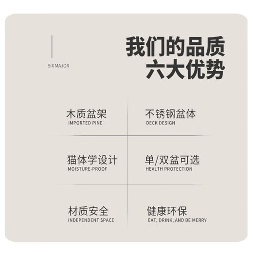 Junkiss cat bowl that cannot be knocked over, large capacity, extra large neck protection, anti-black chin kitten water bowl, stainless steel cat double bowl cat food basin, white birch color, large size - double bowl - food grade stainless steel basin - dry rice and drinking water