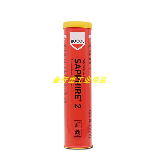 Luo GE 12171 12175 Saphirfett Nr. 2 Rocol Sapphire 2 Mehrzwecklagerfett 1400 g