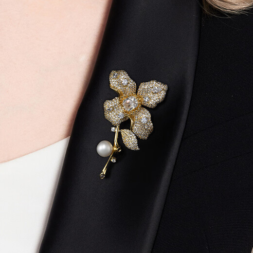 HKHL Begonia flower freshwater pearl brooch, high-end women's corsage pin, high-end niche luxury suit, versatile accessory, Begonia flower freshwater pearl brooch