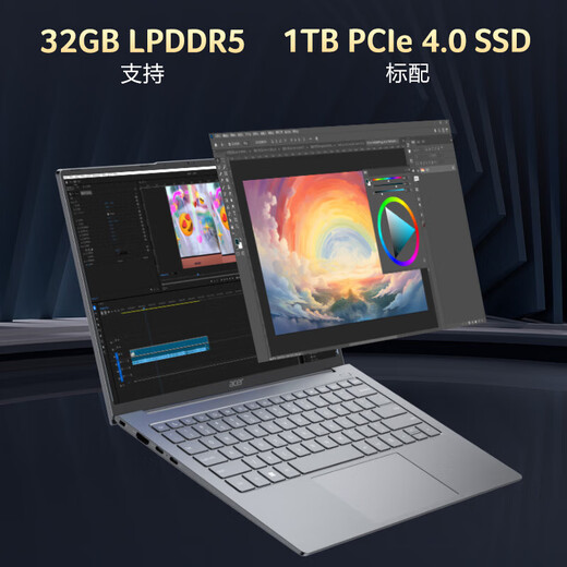 Необыкновенный ультратонкий ноутбук Acer Go Air весом менее 1 кг, корпус из магниевого алюминия, студенческий игровой бизнес, офис, стандартное давление ядра, 14 дюймов, Core5, 210H, 32G, 1T, 2,2K-серый.