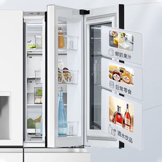 LG640 liter cross-door mid-door automatic ice maker see-through window refrigerator household large-capacity air-cooled frost-free energy-saving computer temperature control inverter compressor flat embedded 2024 knock-on ice machine white F664MEH95D