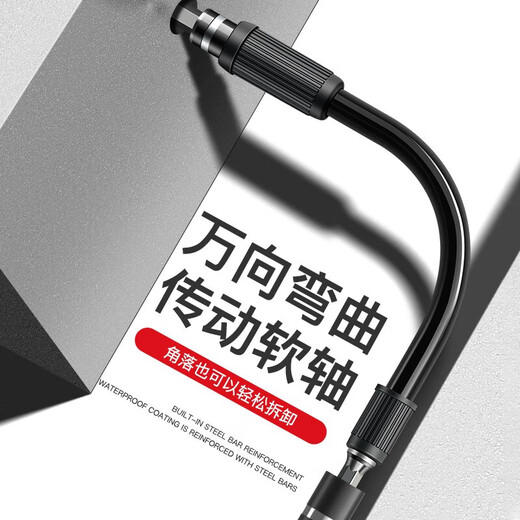 德力西电气（DELIXI ELECTRIC）螺丝刀套装笔记本拆机工具全套精密十字一字六角梅花多功能107合1