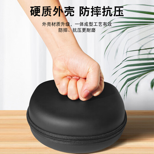 Shuyi Suitable for Sony head-mounted storage bag universal CH510 bag CH520 storage box anti-pressure anti-fall headset CH720N portable handbag protective cover hard box black classic style - black lining headphone bag