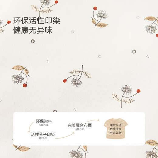 babylove婴儿连体衣冬季宝宝夹棉衣服可爱棉服外出服淑女风哈衣爬服