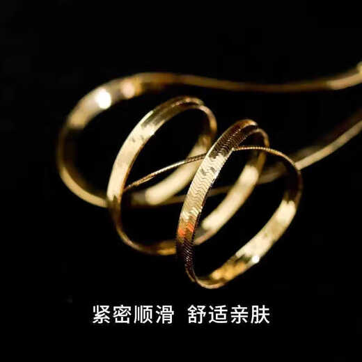 Fat Donglai's same color gold plated 18k gold necklace snake bone chain for women gold necklace style 925 silver lock 1.5mm thick 40+5cm long - alloy + surface 24K yellow