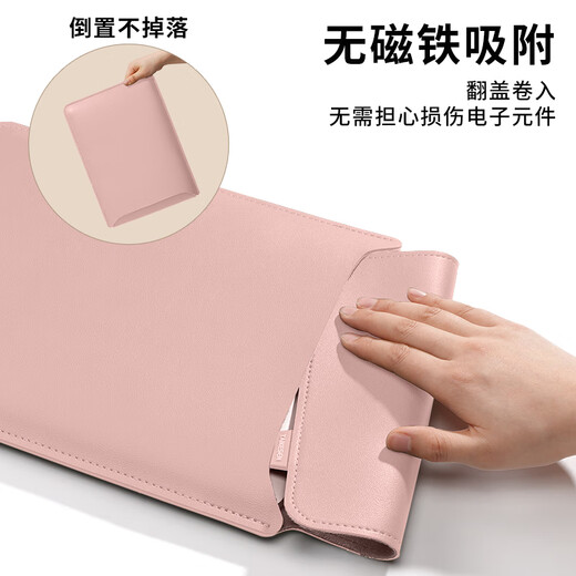 Texon computer sleeve bag suitable for Apple macbook 13-inch Lenovo Huawei notebook storage protective cover for men and women