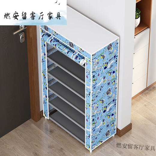 Chuangjingyi chooses simple shoe cabinets for door shoe racks indoors with good-looking dustproof storage for rental houses space-saving fabrics Five-layer silver-gray-zipper style