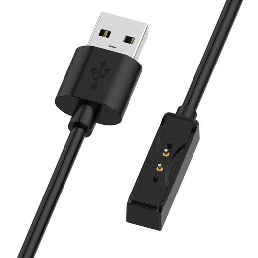 AJTL is suitable for Gaochi COROS heart rate belt charging cable arm strap charger Gaochi sports watch bracelet charging cable Gaochi heart rate belt charging cable