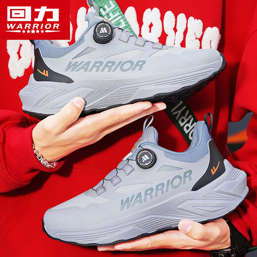 回力（Warrior）跑步鞋男士旋转纽扣男鞋耐磨运动鞋男3899灰/蓝43