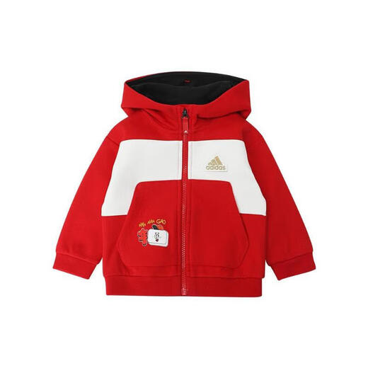 adidas [大大] Baby- und Kindersport- und Freizeit-Langarmanzug JF3881 92