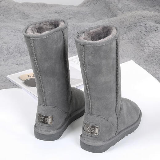 Cartelo Northeast Fell Integrated 2025 Neue koreanische Version von vielseitigen Anti-Skiing-Baumwollschuhen plus samtig verdickte lange Röhrchenschnee für Frauen gelb verbessert (95%25 Käufer wählen) 39