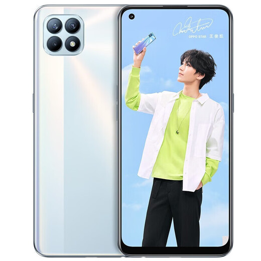 OPPO Reno4/Reno5/Reno6系列 安卓二手手机 oppo手机 5G全网通 Reno 4SE【超闪白】8+128G 95新【赠配件大礼包】