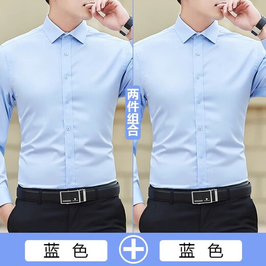 普娅华白衬衫男长袖商务正装西装春秋季免烫休闲职业抗皱 短袖衬衫白色 L