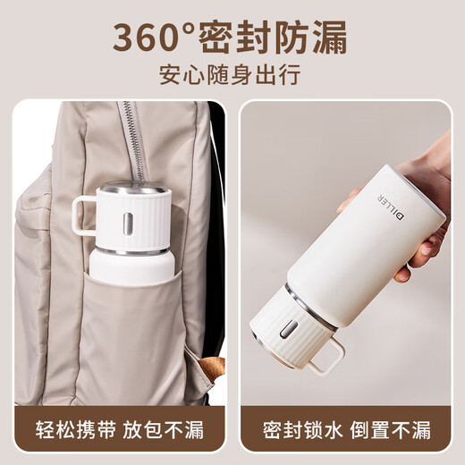 Private high quality thermos cup for men and women with large capacity and good looks 316L stainless steel student water cup new 2025 top ten brands