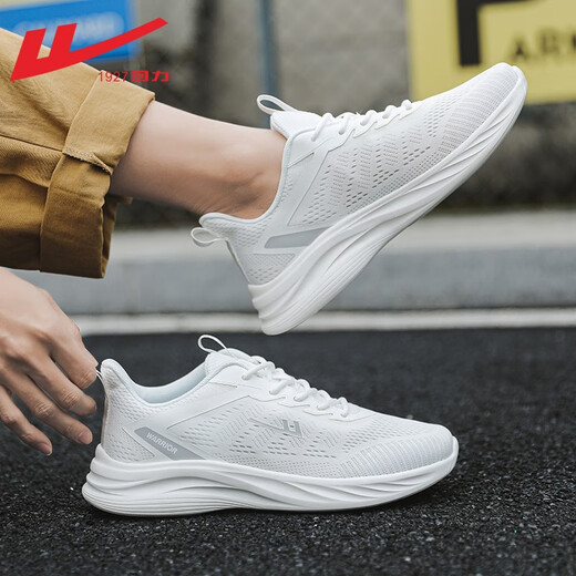 Huili sports shoes men's shoes summer mesh shoes breathable soft sole mesh shoes men's casual shoes men's light shock-absorbing running shoes white 1483 40