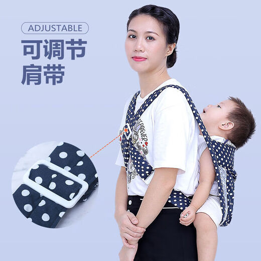Säuglings- und Kaninchenbabyriemen sind in allen Jahreszeiten atmungsaktiv, traditionelle einfache, vier Jahreszeiten, Universal Baby Back Sty