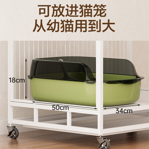 Hanhan Paradise cat litter box, litter shovel, cat toilet, poop basin, semi-enclosed anti-splash tray, pet supplies L