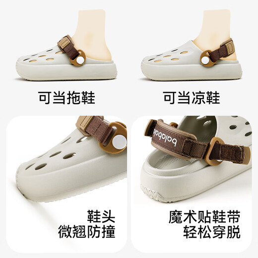 Balabala children's hole shoes for summer new style boys' non-slip sandals wear medium and large children's indoor girls' soft sole beach shoes
