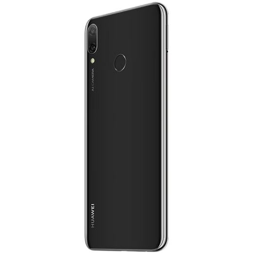 Huawei (Huawei) Huawei profiter de 9 ° de téléphone mobile d'occasion en seconde main