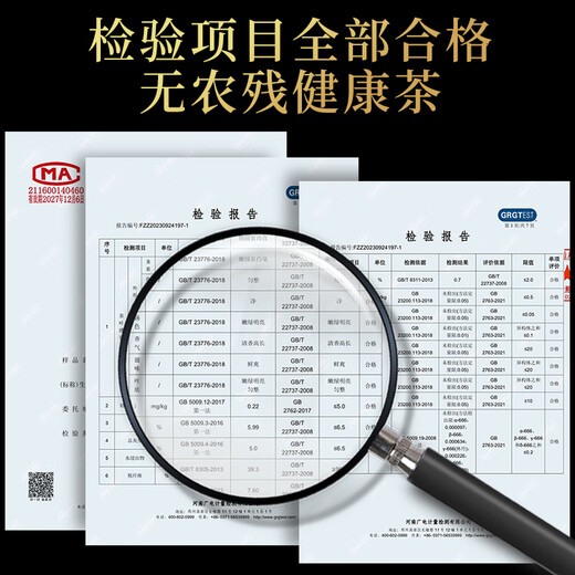 
Baoyin [Self-drinking recommendation] Xinyang Maojian 2025 new tea green tea spring tea special tender buds and strong fragrance type 250 grams