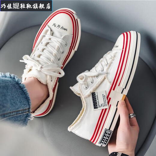 Qiaojia Herrenschuhe 2024 Neue Frühlings-Leinwandschuhe Dick-Soled-Bettlerschuhe Wu Jianhao Paare Hochhausschuhe Herren Sommer MX9903 Black 39 Standard Sportcode