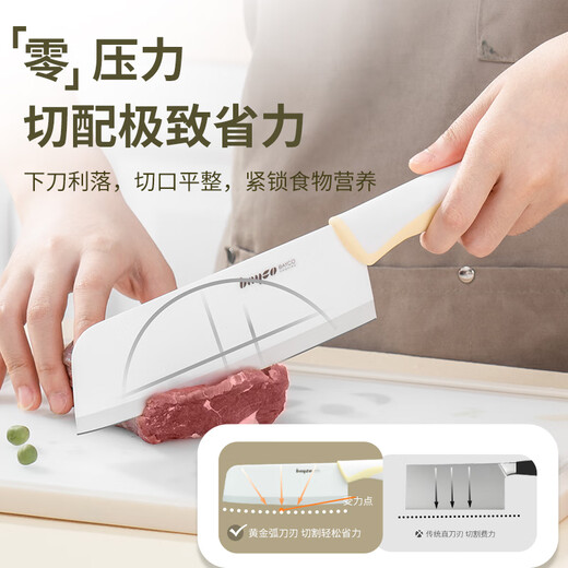 BAYCO ceramic knife 6 inches household ceramic kitchen knife slicing and cutting knife no grinding baby food knife BD19122