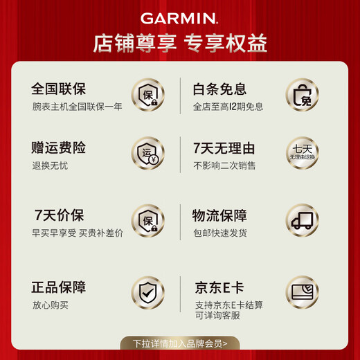 佳明（GARMIN）G1潜水电脑智能手表运动光学心率血氧GPS电子罗盘定位健康监测 Descent G1 石墨灰