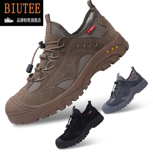 Biutee Marke Light Luxury Herren- und Frauenarbeitsschutz Schuhe isolierte Schuhe atmungsaktiv, Anti-Smashing, Anti-Punktions-Sicherheitsschuhe Anti-Rutsch-, Säure- und Alkali-Widerstand Frühling und Sommer 878 Khaki Atmungsaktiven Stil 46