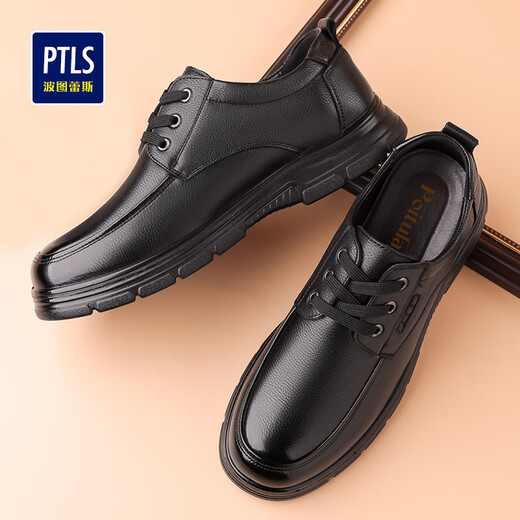 Portures leather shoes men's British lace-up business casual shoes fashionable lightweight formal shoes commuting 8818 black 44